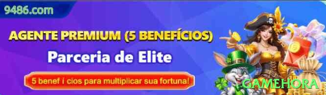 gamehora BR Elite