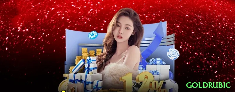 goldrubic Prime BR v4.8.8