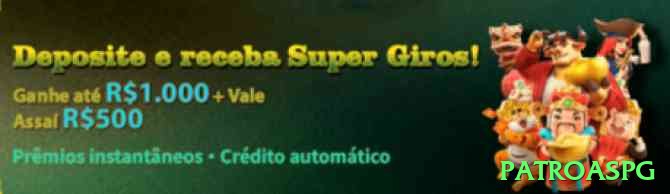 patroaspg Mega Rewards