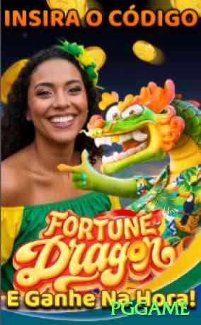 pggame Master Rewards