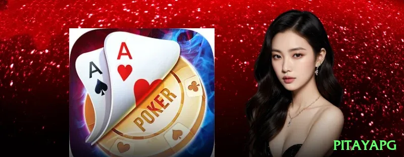 pitayapg Game King v5.5.3